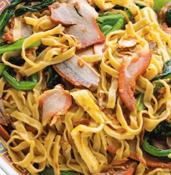 Men Mian