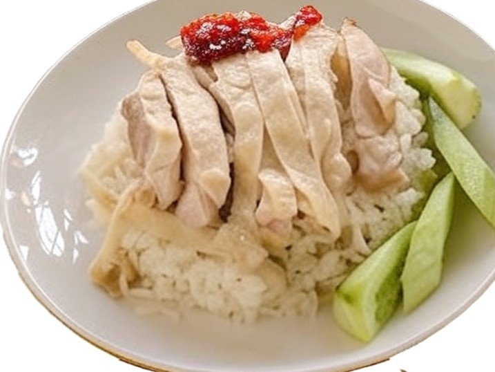 Hainanese Chicken Rice